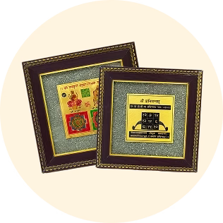 Two decorative square photo frames with brown borders and traditional Indian designs inside
