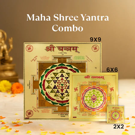 Maha Shree Yantra Combo set of three golden yantras in 9x9, 6x6, and 2x2 sizes with traditional design