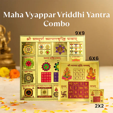 Maha Vyappar Vriddhi Yantra Combo with 9x9, 6x6, and 2x2 golden spiritual charts on a table with flower petals