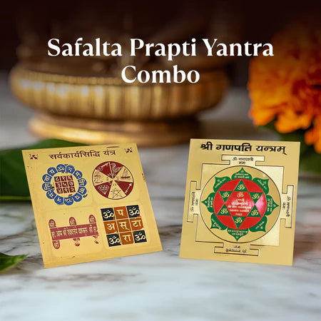 Safalta Prapti Yantra Combo featuring two sacred yantra designs on gold sheets, placed on marble surface with blurred brass bowl and marigold flower