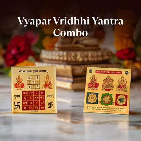 Vyapar Vriddhi Yantra Combo gold-plated spiritual talismans with religious symbols and deities on marble surface